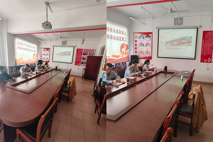 聚焦采样智能化！国诺科技与河南能源安化集团深入交流自动采样设备