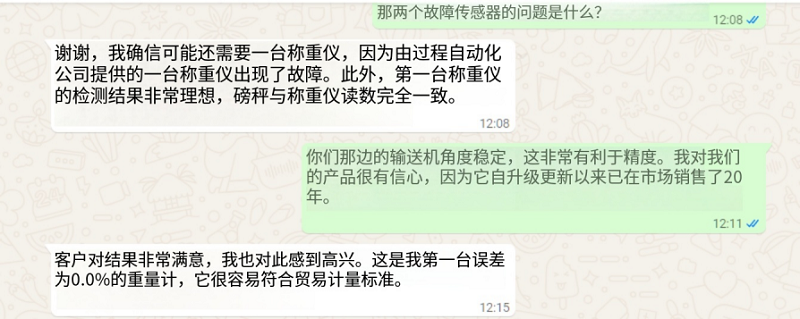 津巴布韦 2.png